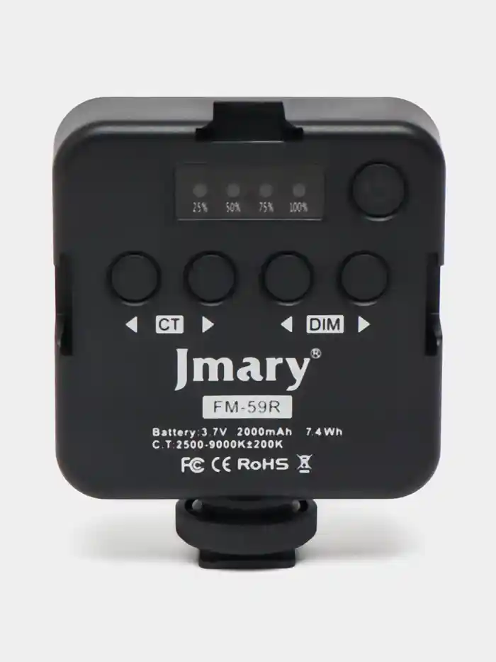 Jmary FM-59R Rechargeable Mini LED Light